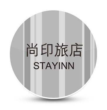 立即查看尚印旅店